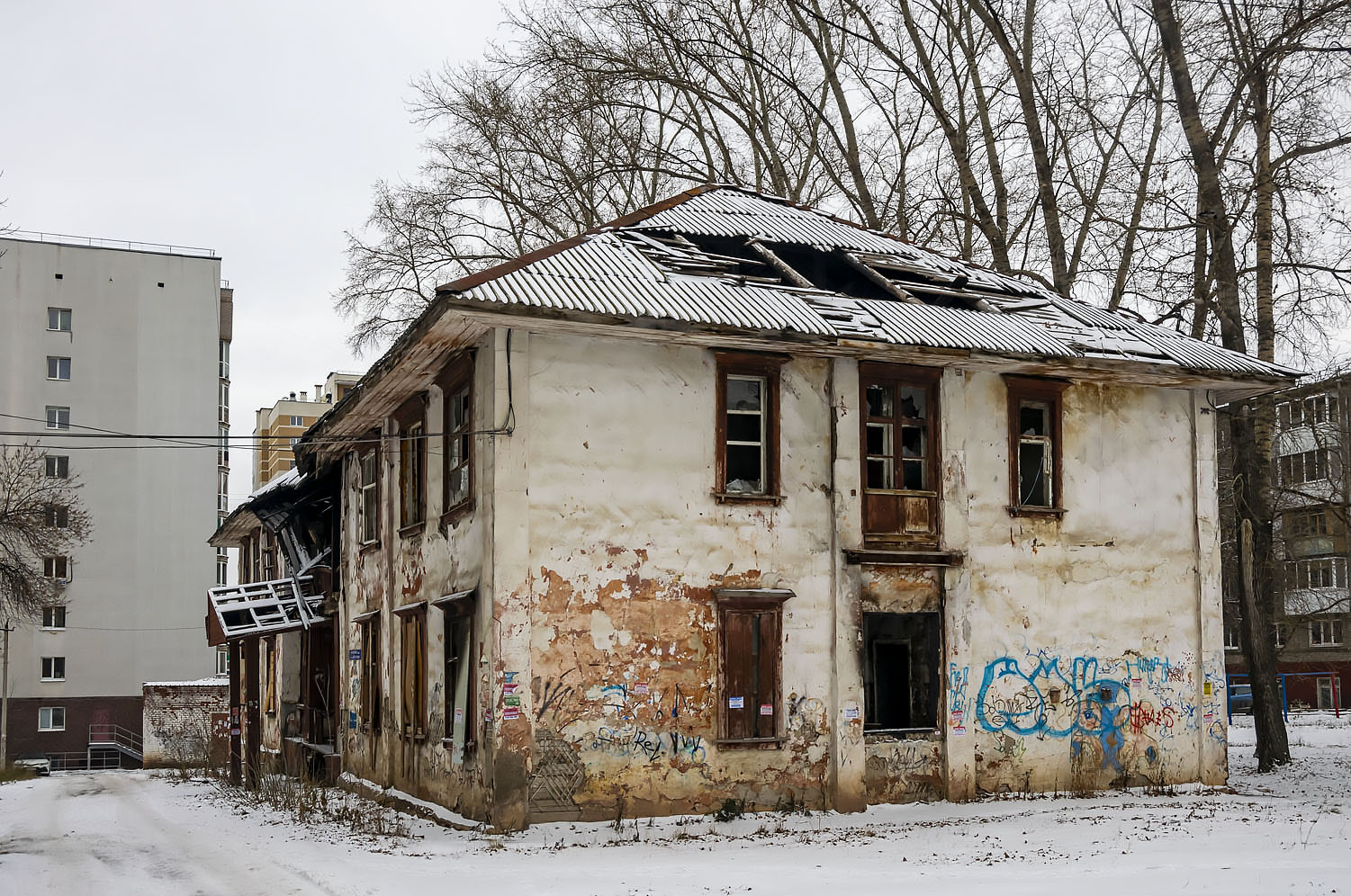 Уфа, Улица Шота Руставели, 70/7