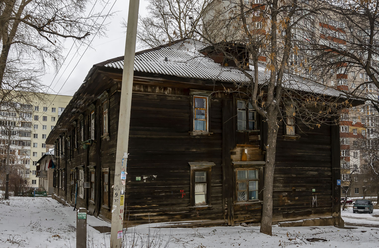 Уфа, Улица Шота Руставели, 70/6