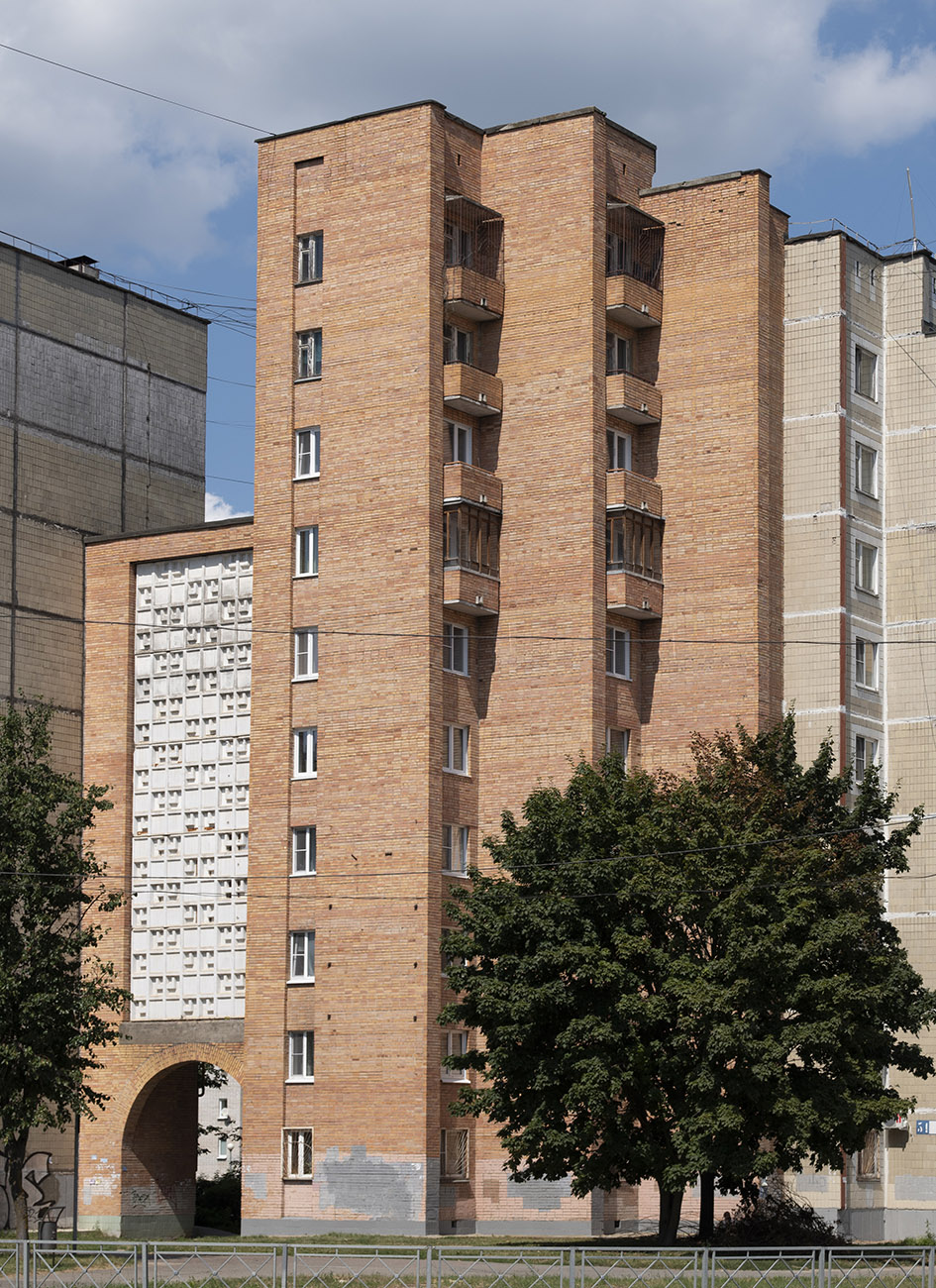 Обнинск, Улица Курчатова, 54