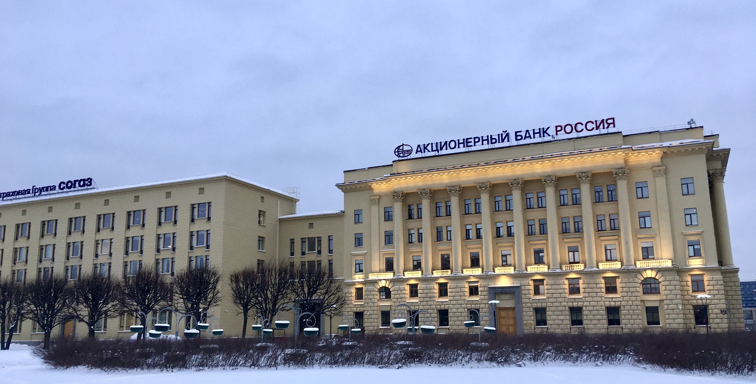 Санкт-Петербург, Площадь Растрелли, 2  (восточный корпус); Площадь Растрелли, 2 (западный корпус)