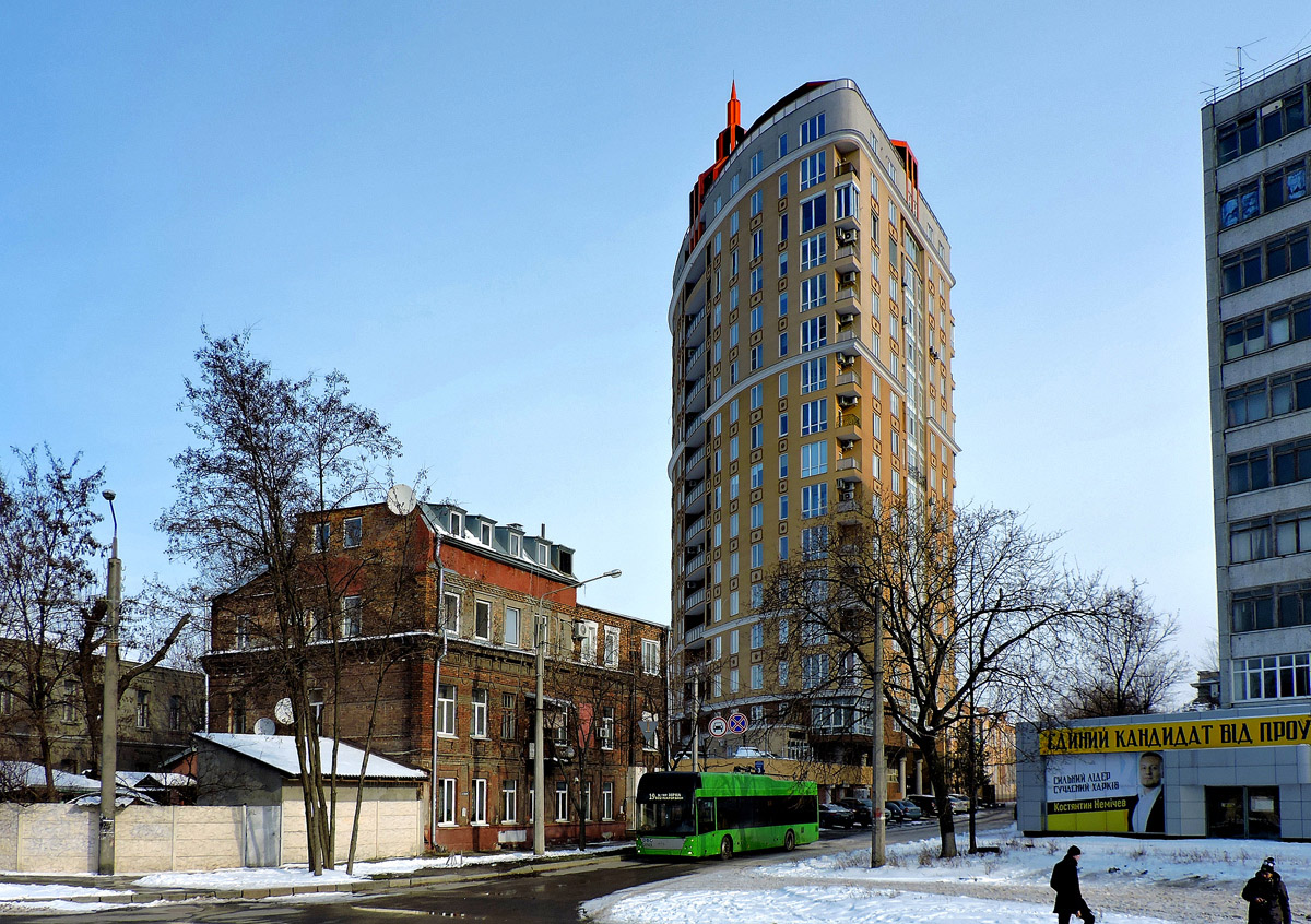 Харьков, Переулок Карбышева, 1; Переулок Карбышева, 3