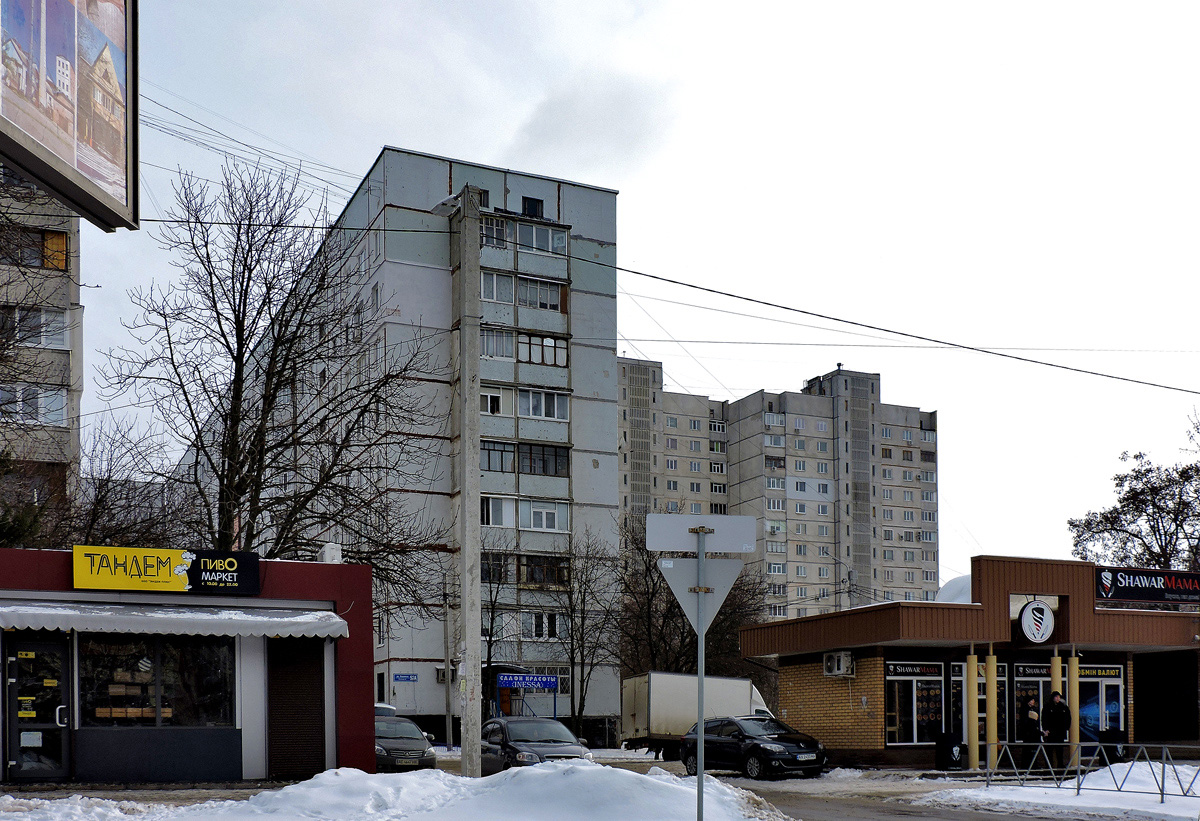 Charkow, Проспект Победы, 52А; Проспект Победы, 50А (п. 1); Проспект Победы, 50А (п. 2)