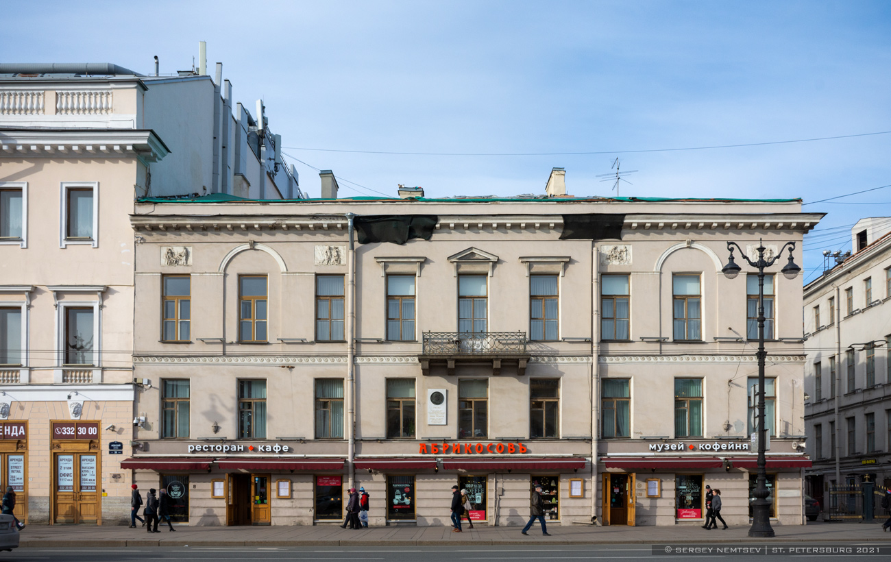 Saint Petersburg, Невский проспект, 40-42 лит. А