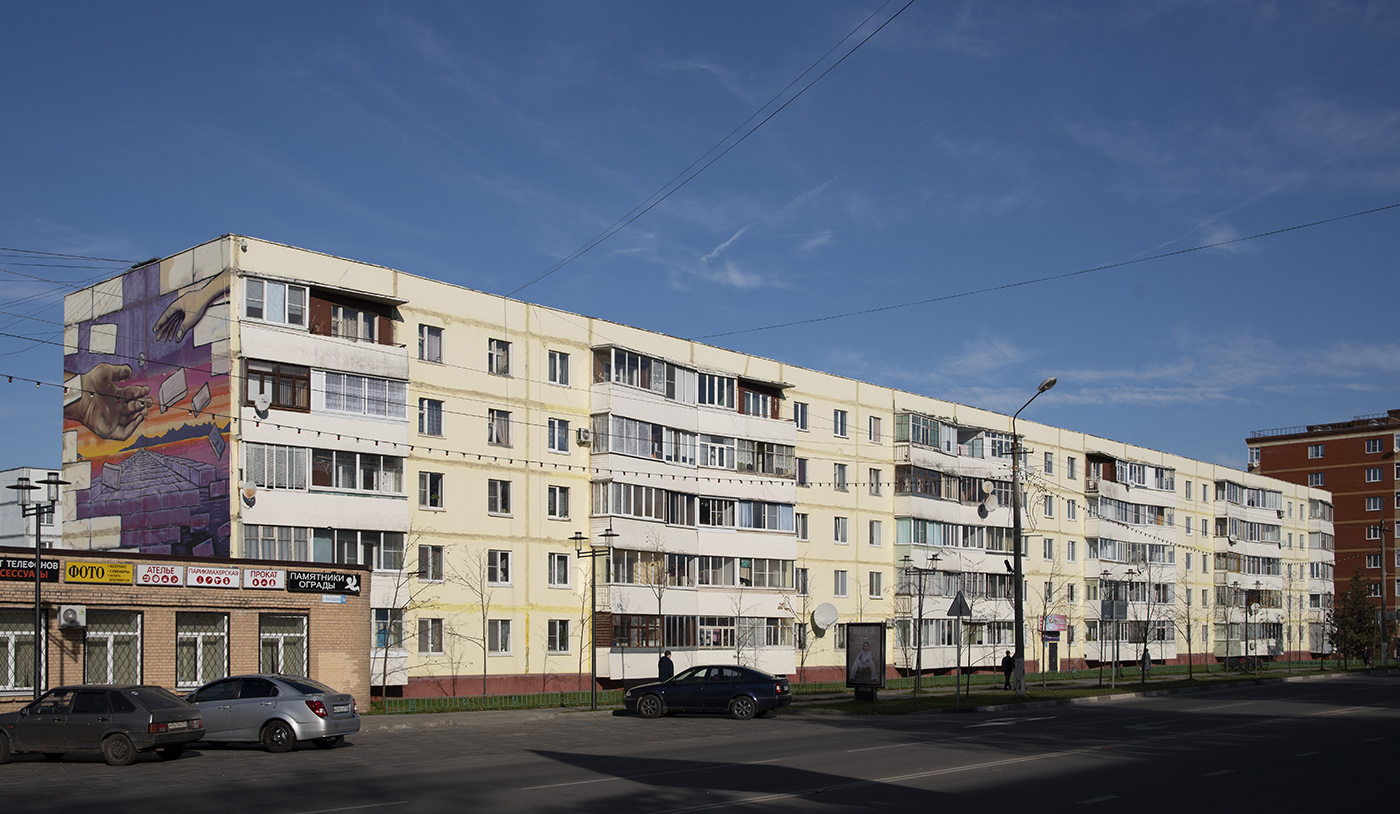 Volokolamsk, Ново-Солдатская улица, 10