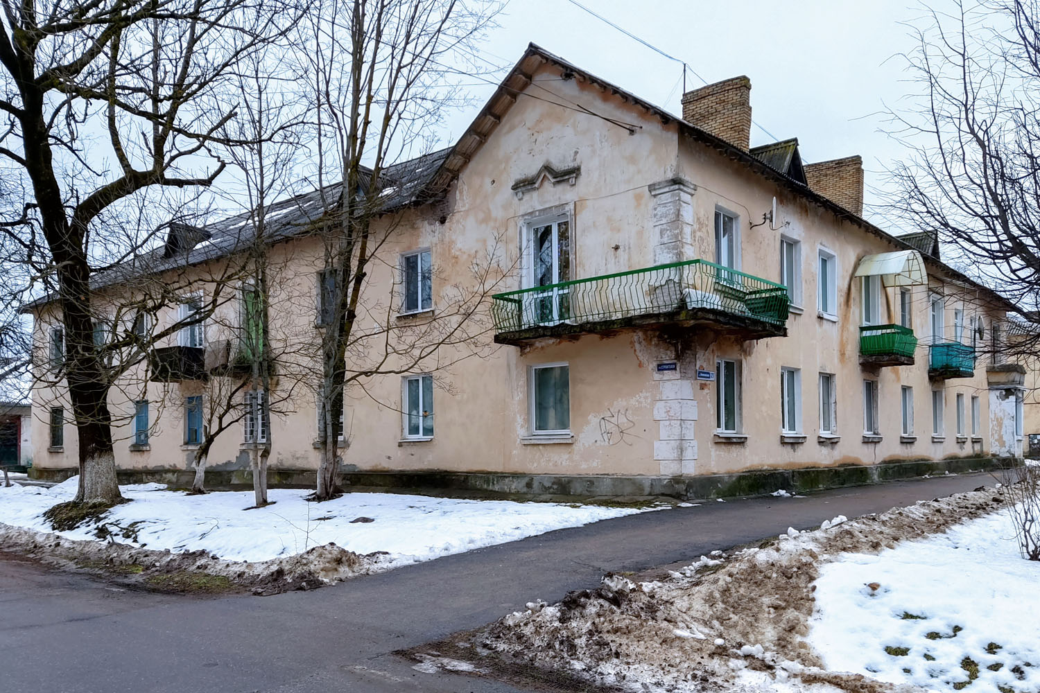 Сланцы, Улица Ломоносова, 21