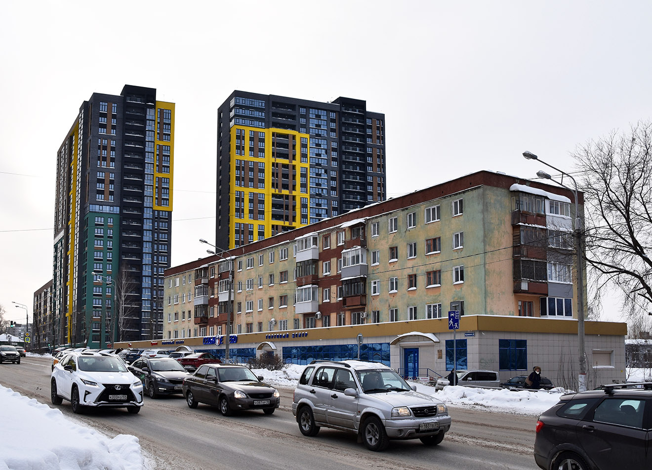 Пермь, Улица Карпинского, 50; Улица Карпинского, 38