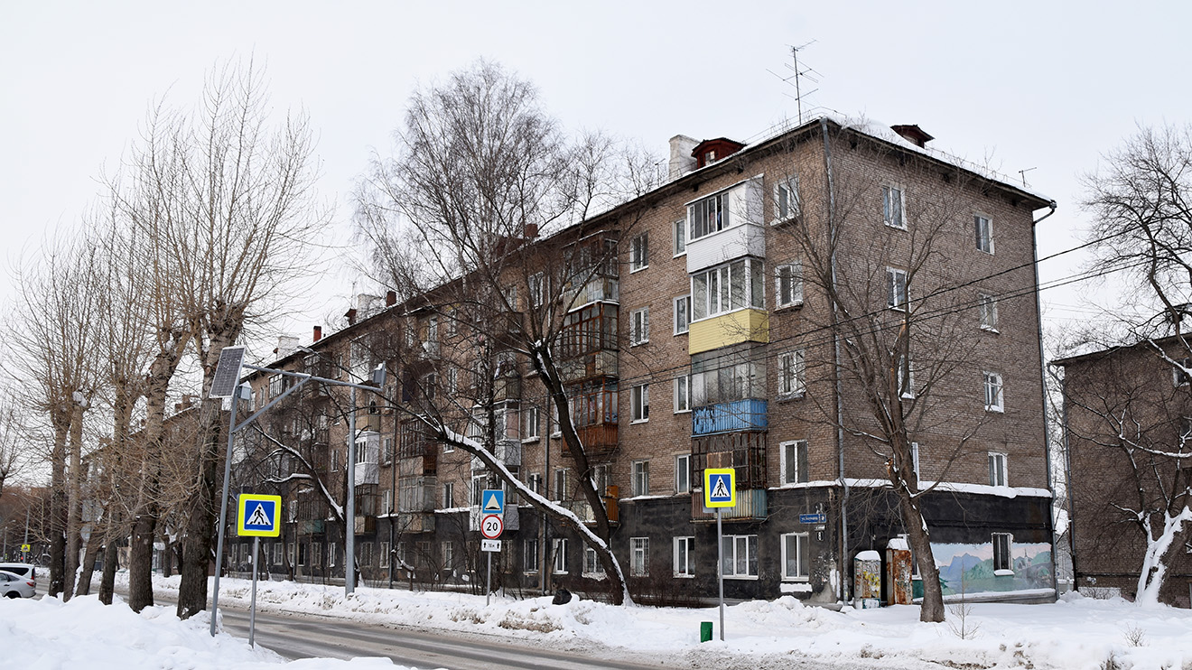 Пермь, Улица Баумана, 8
