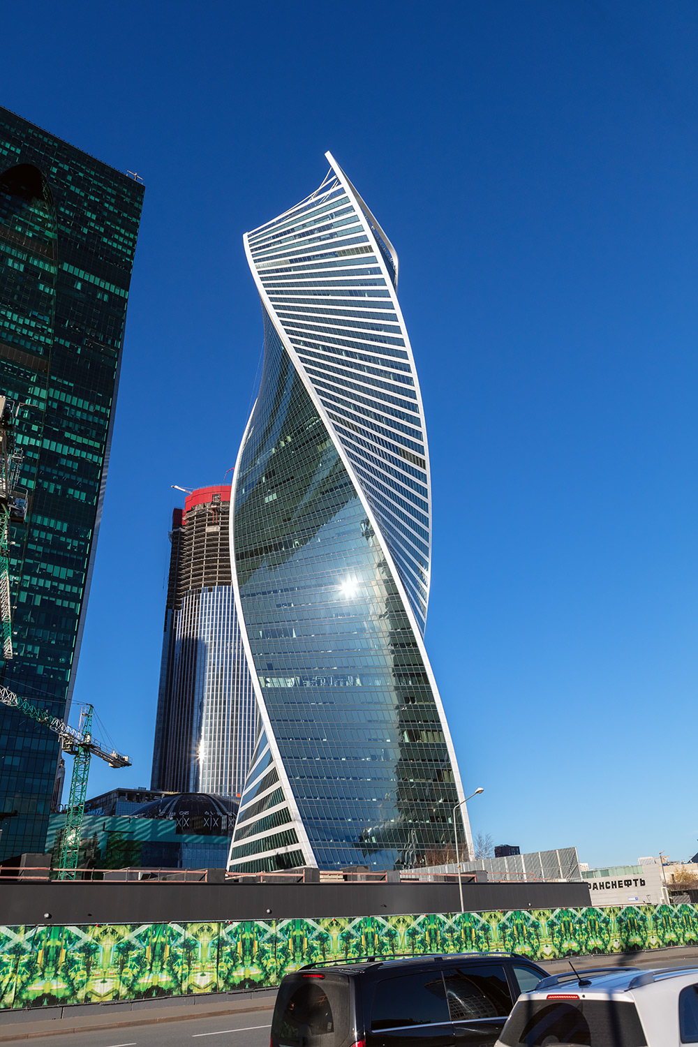 Москва, Пресненская набережная, 4