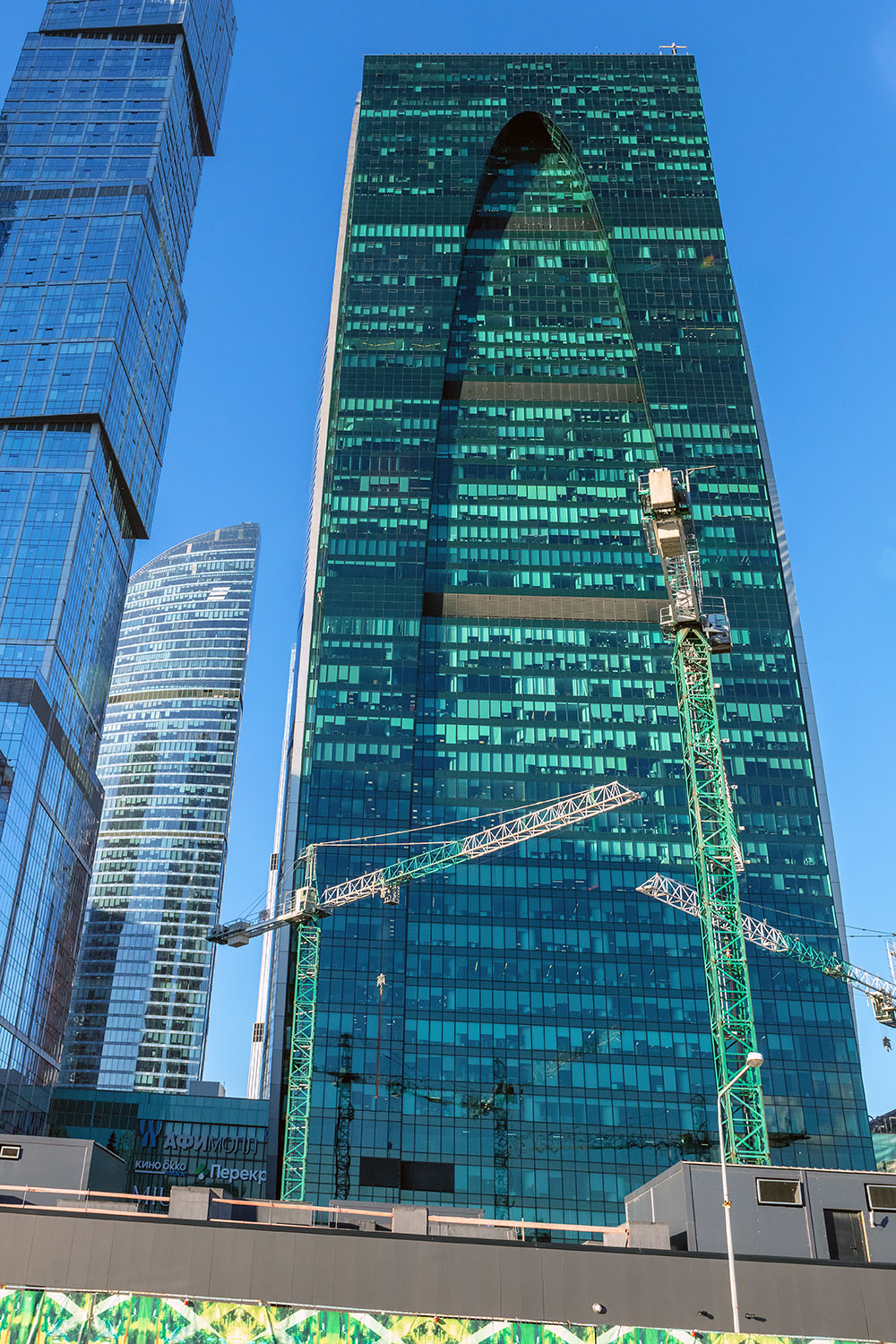 Москва, Пресненская набережная, 6 стр. 2