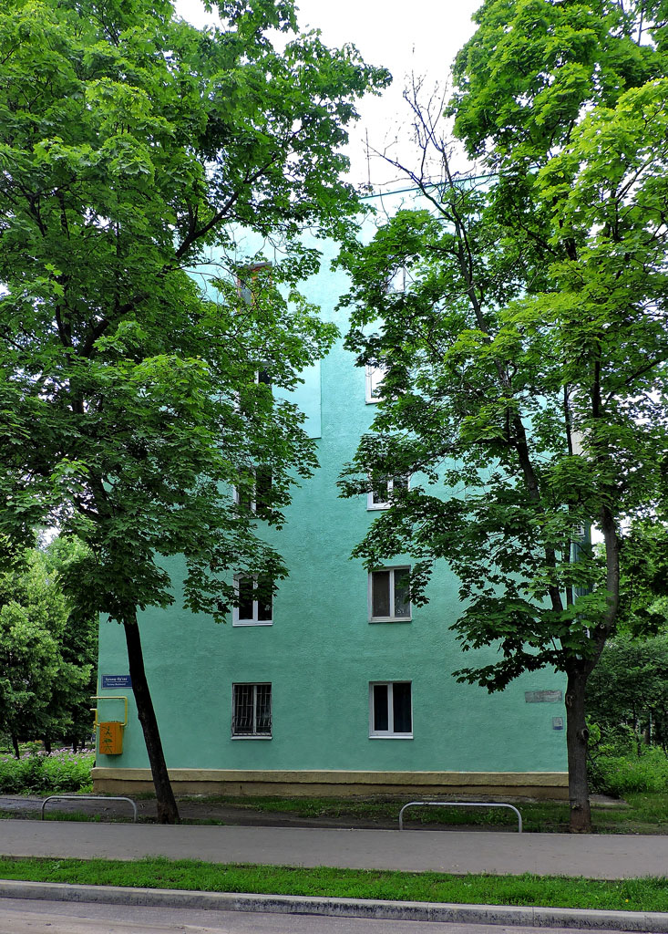 Харьков, Бульвар Юрьева, 9