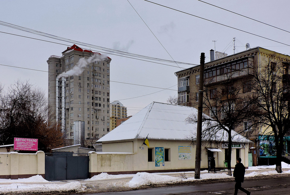 Харьков, Улица Евгения Котляра, 14; Славянская улица, 10