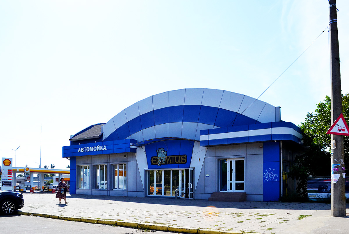 Николаев, Богоявленский проспект, 21А