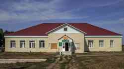 234 КБ