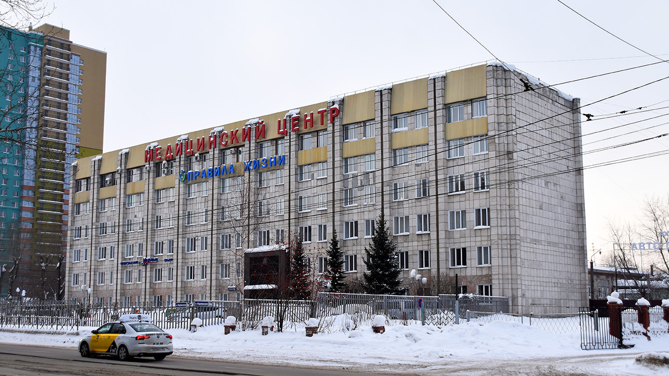 Perm, Улица Карпинского, 8А