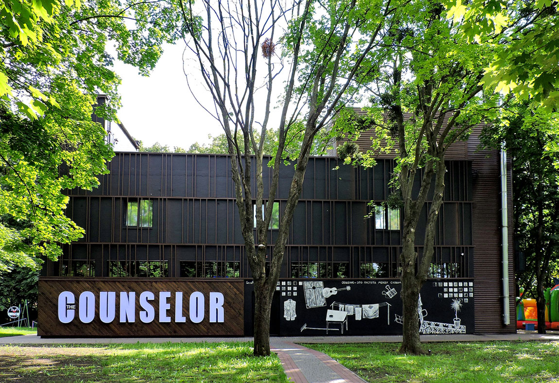 Харьков, Бульвар Юрьева, 1А стр