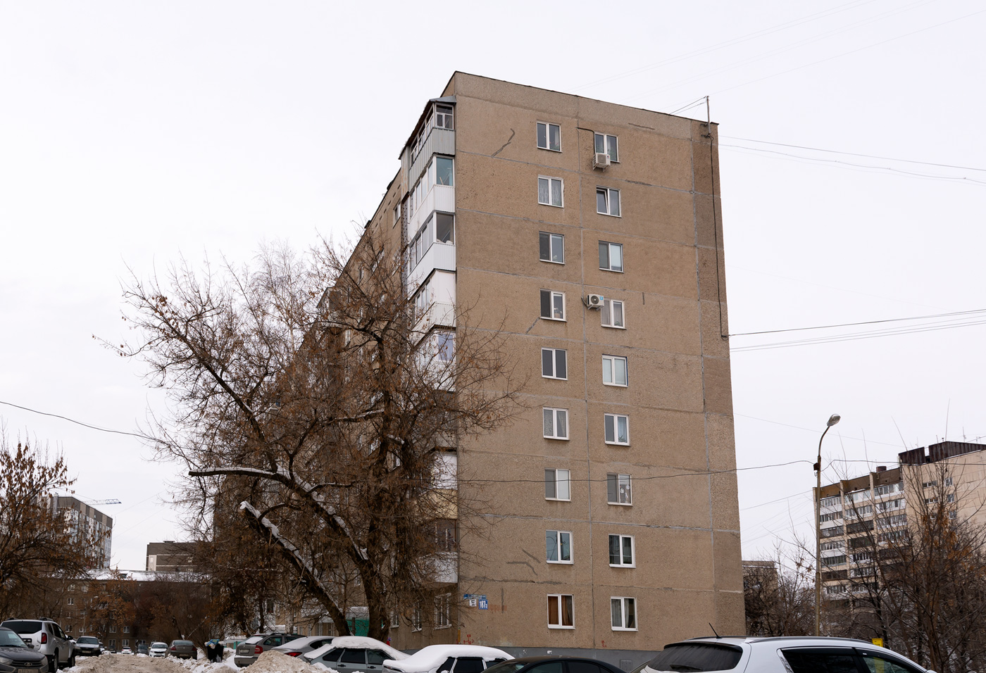Уфа, Интернациональная улица, 187/3