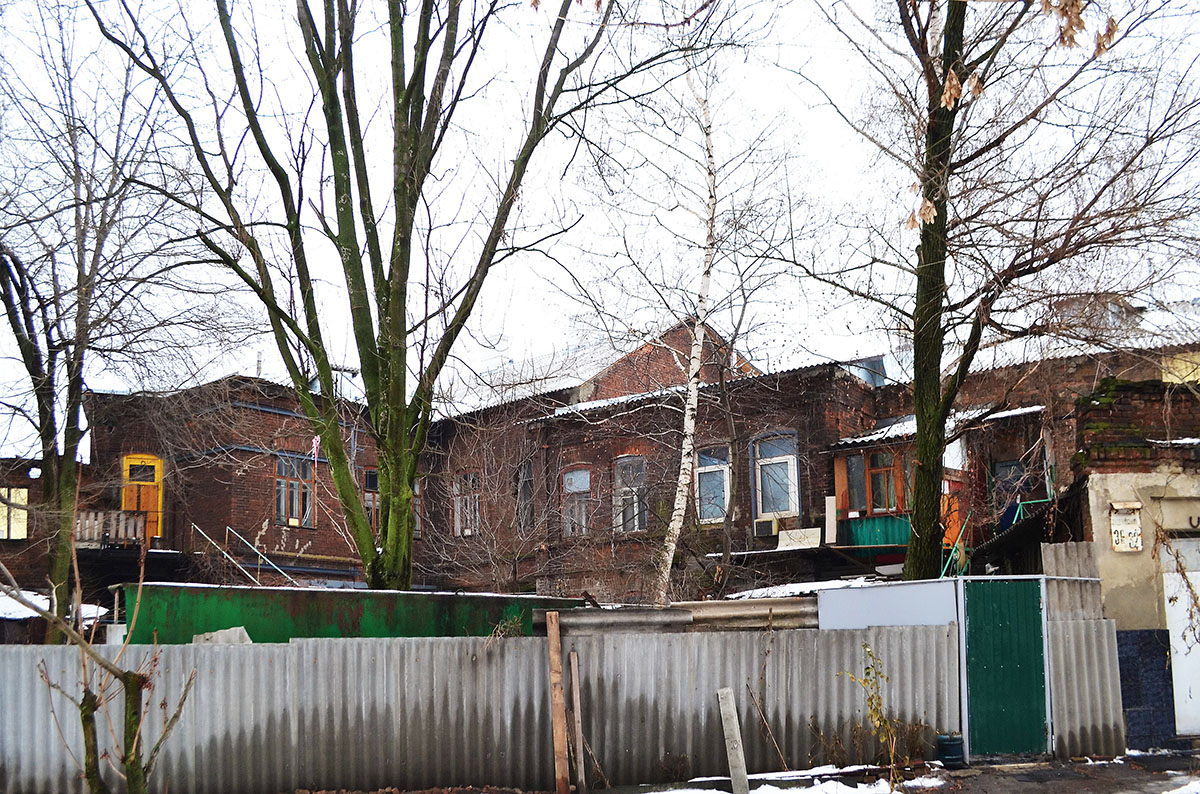 Charków, Нетеченская улица, 30-32