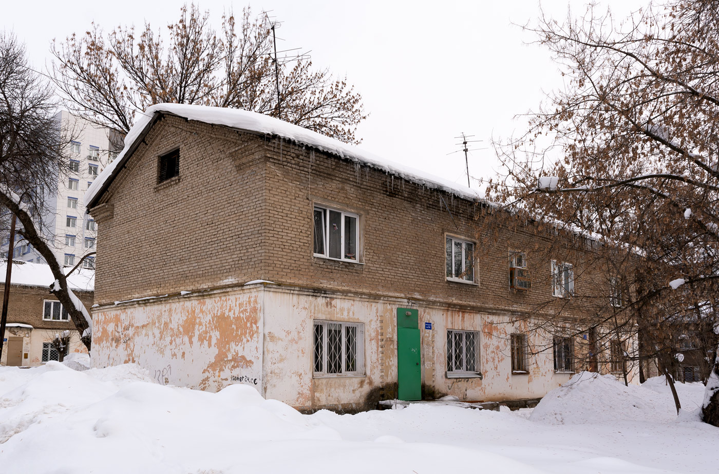 Уфа, Пекинская улица, 20А