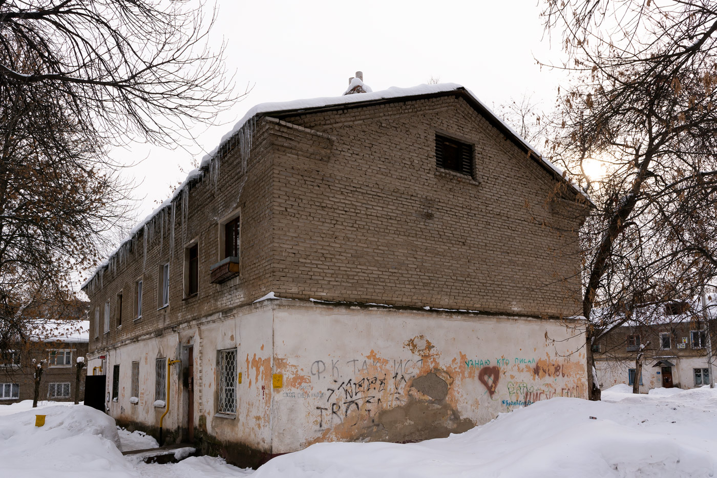 Уфа, Кольцевая улица, 155А