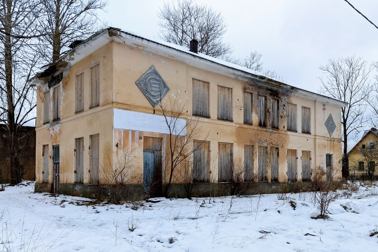 Сланцы, Улица 1 Мая, 53