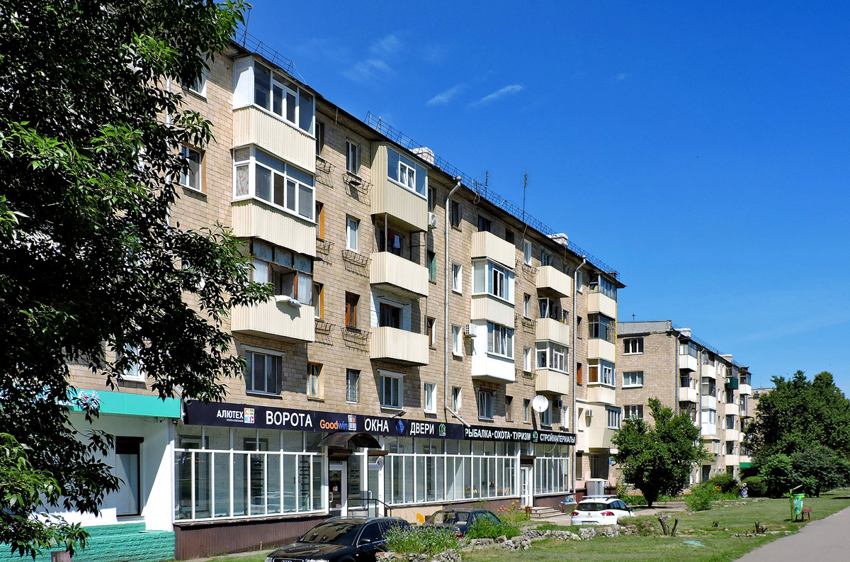 Харьков, Проспект Гагарина, 252; Проспект Гагарина, 250