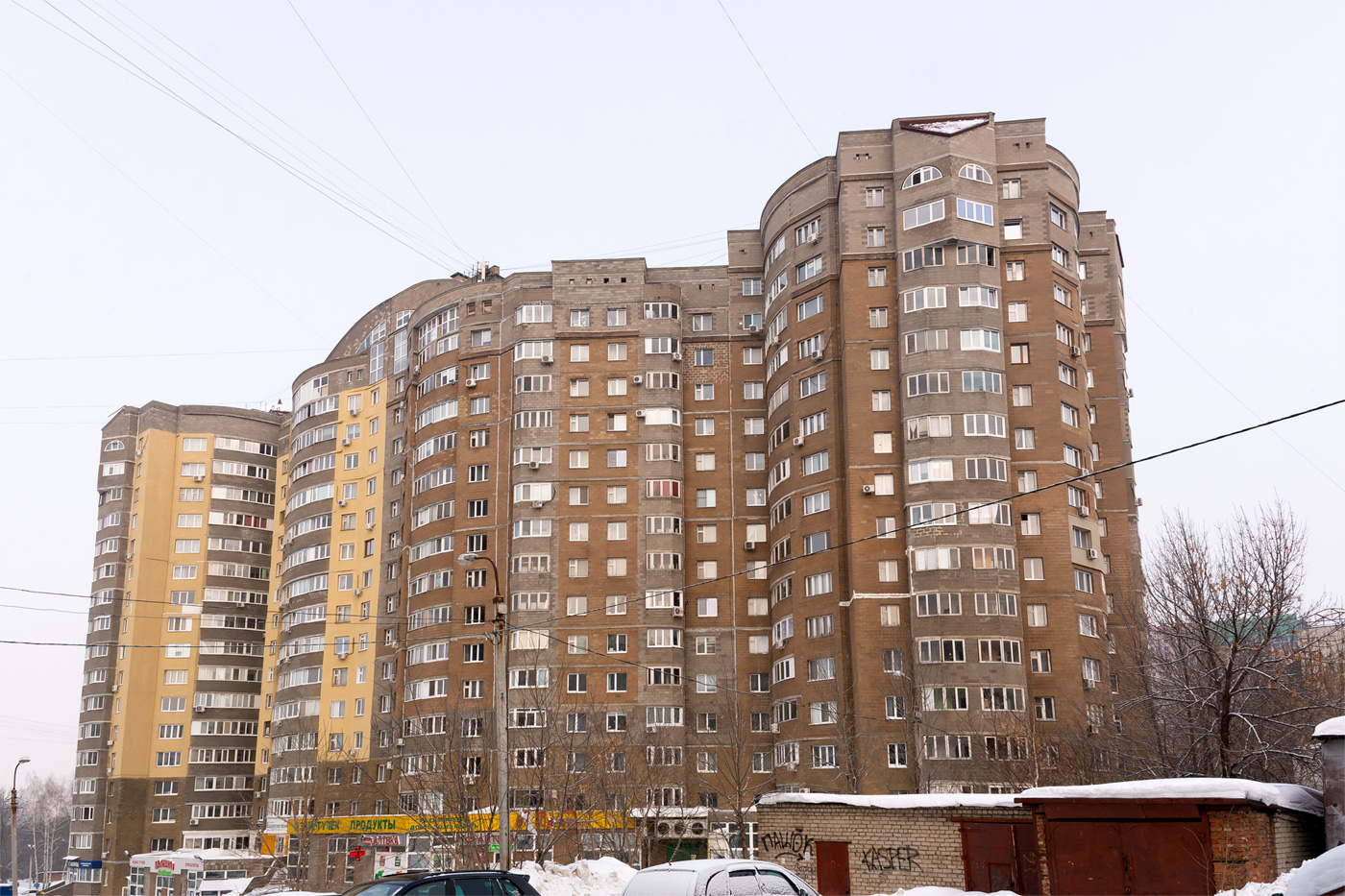 Уфа, Улица Степана Злобина, 38/2
