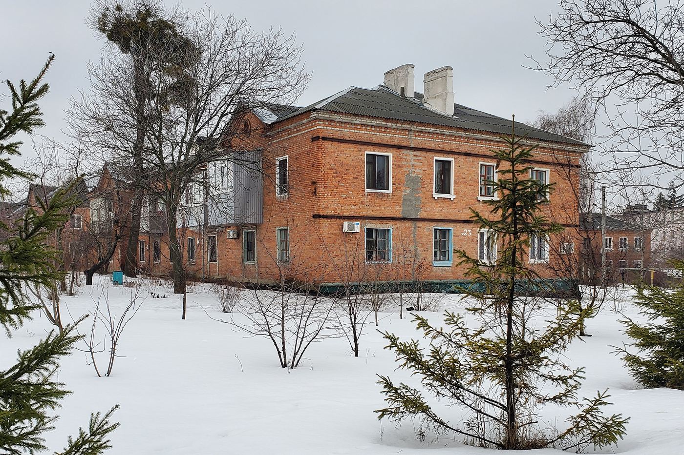 Charkow, Проспект Льва Ландау, 23
