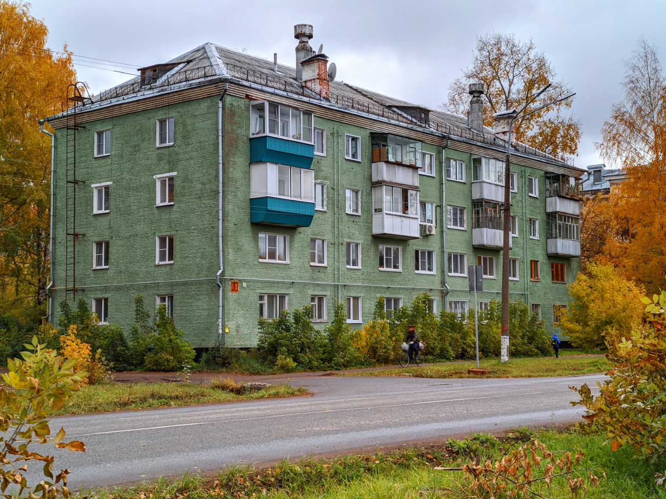 Глазов, Улица Ленина, 15