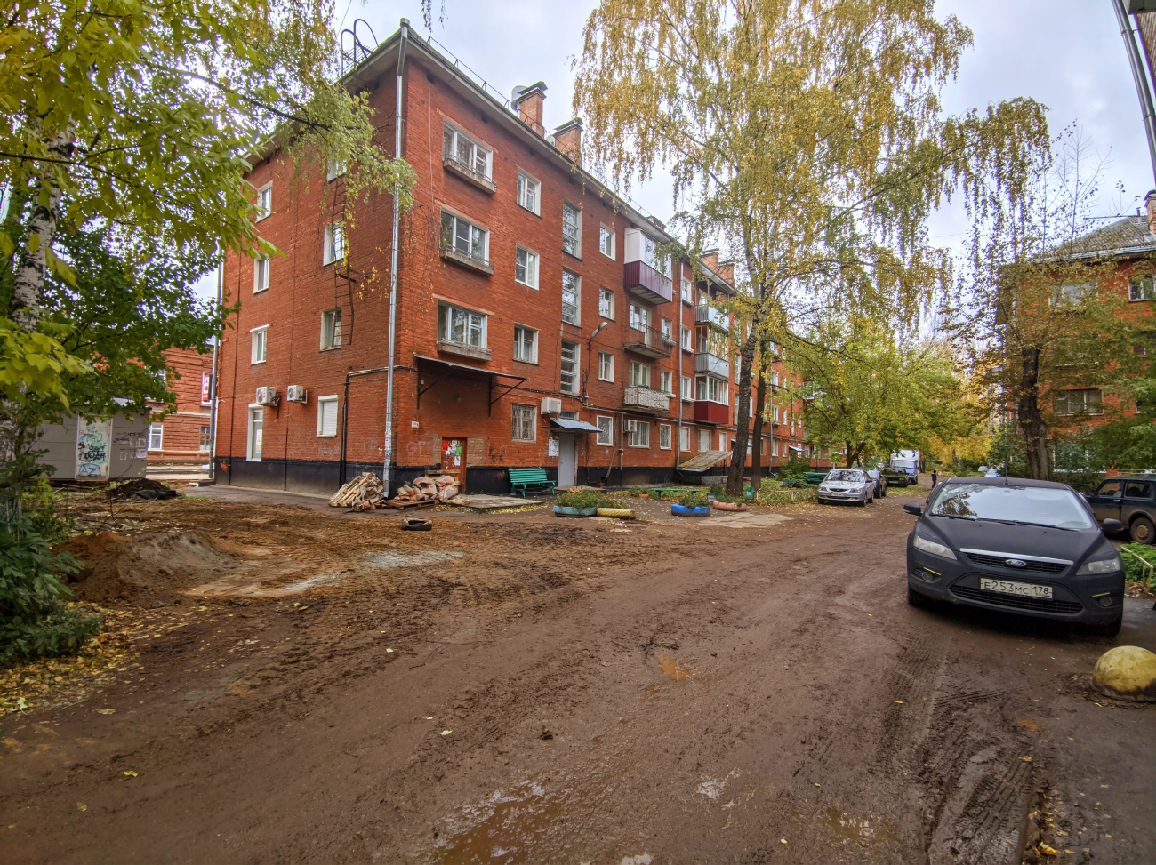 Глазов, Улица Кирова, 18