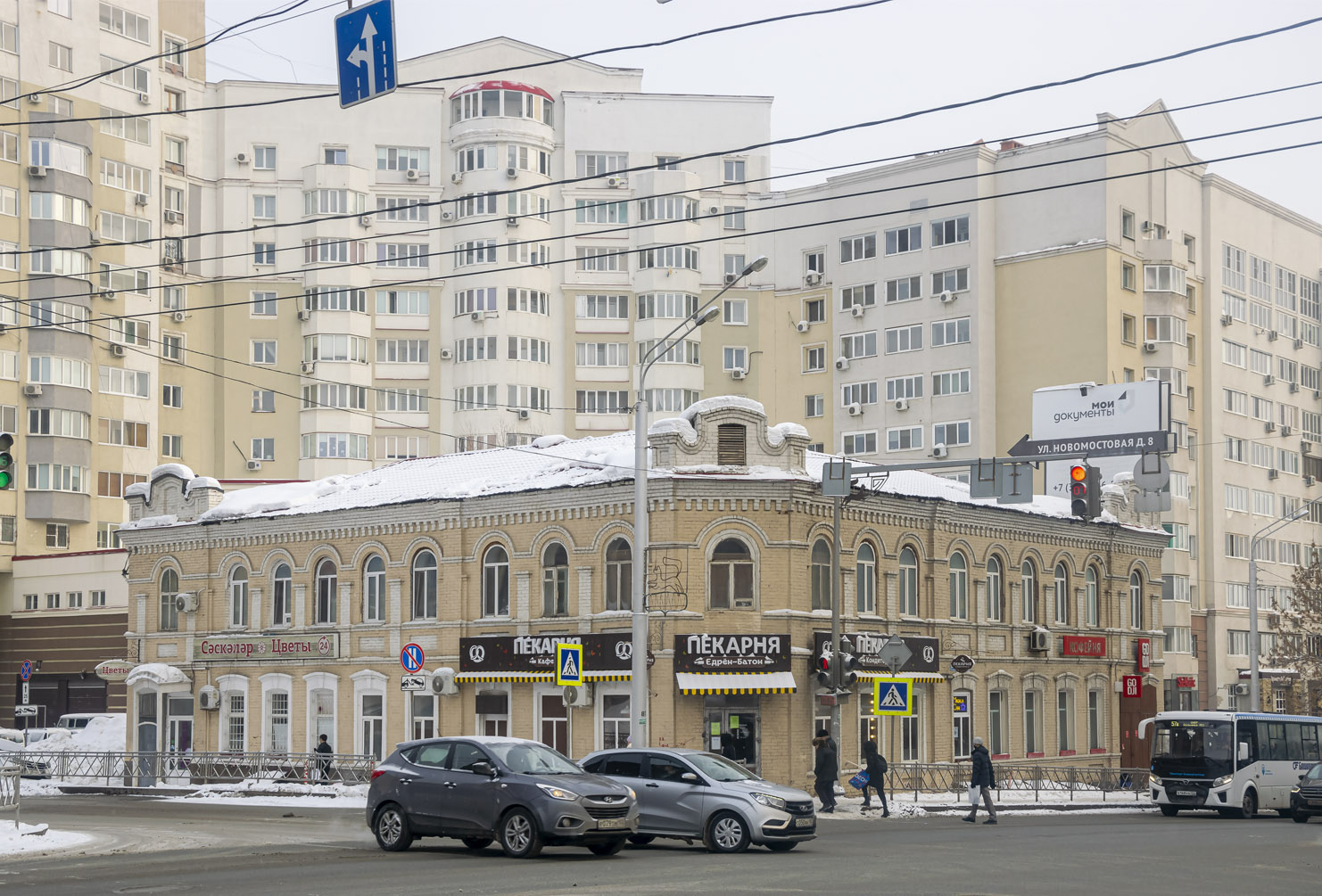 Уфа, Улица Заки Валиди, 67