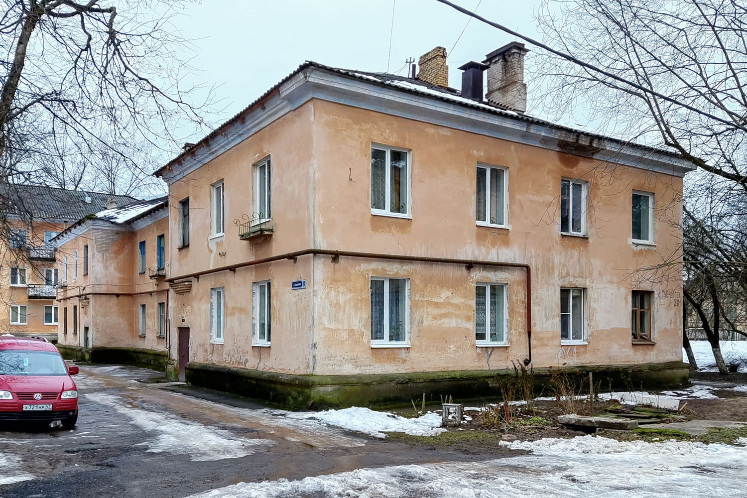 Сланцы, Улица Свердлова, 30А