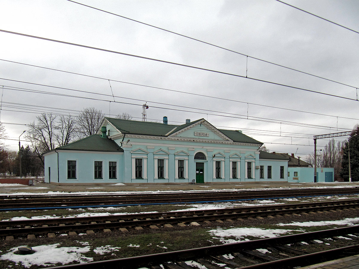 Северск, Железнодорожная улица, 13