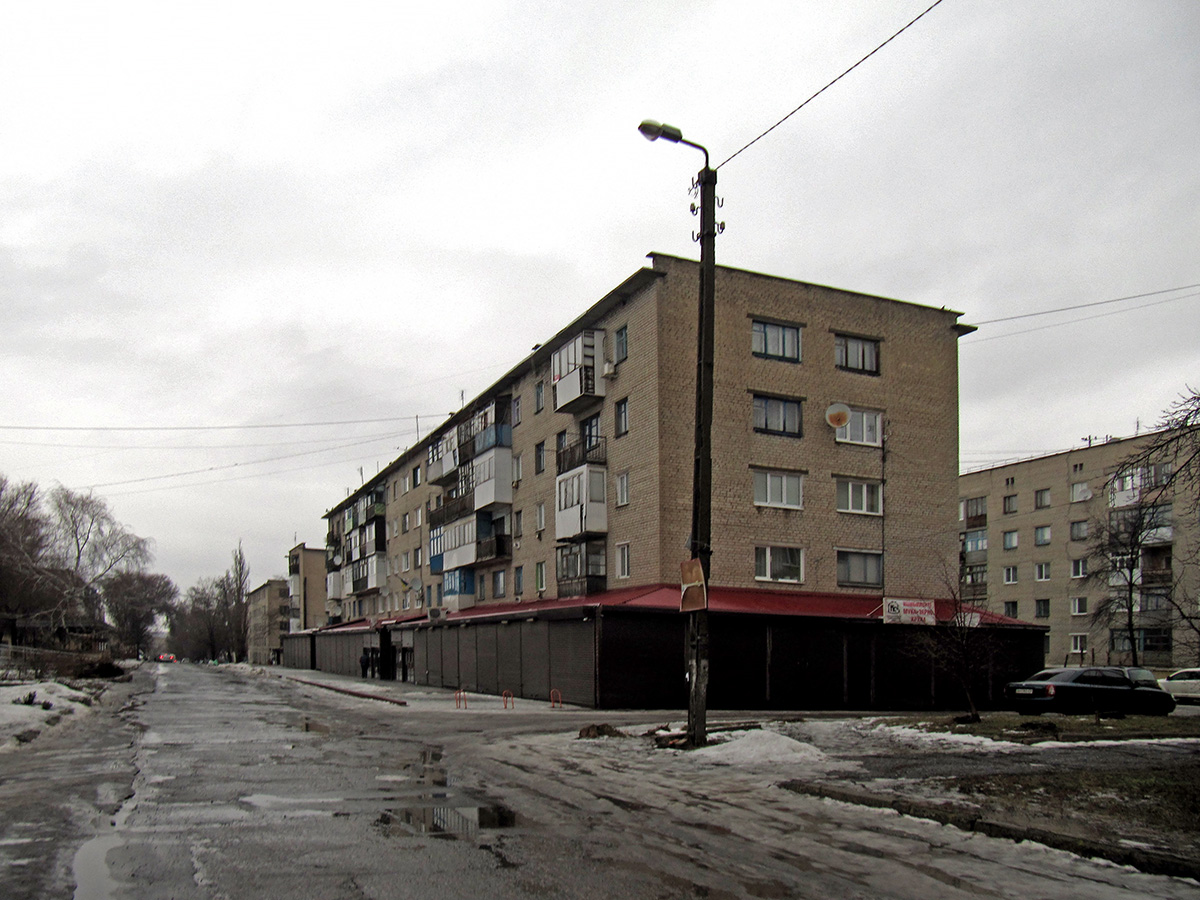 Sivers'k, Молодёжная улица, 7