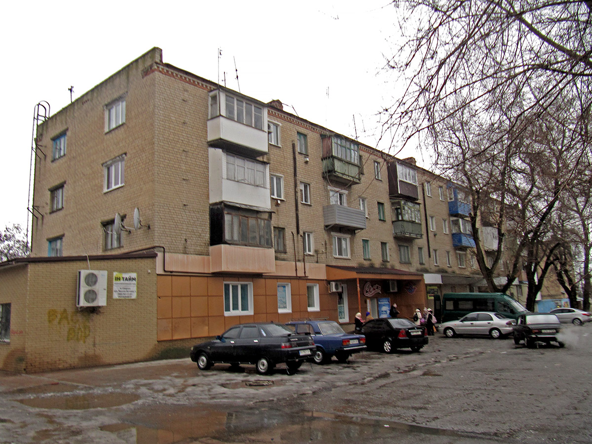 Северск, Молодёжная улица, 4