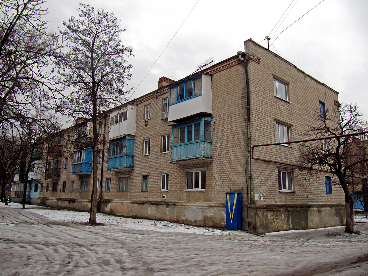 Sivers'k, Молодёжная улица, 6