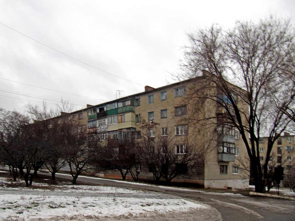 Sivers'k, Юбилейная улица, 4