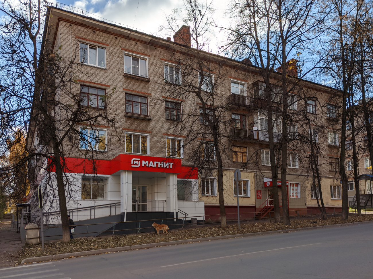 Кирово-Чепецк, Улица Энгельса, 19