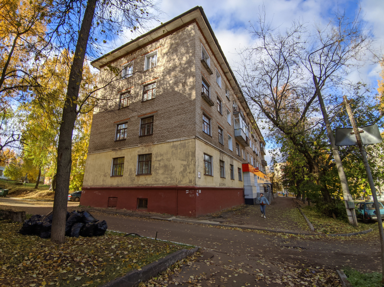 Кирово-Чепецк, Улица Энгельса, 19