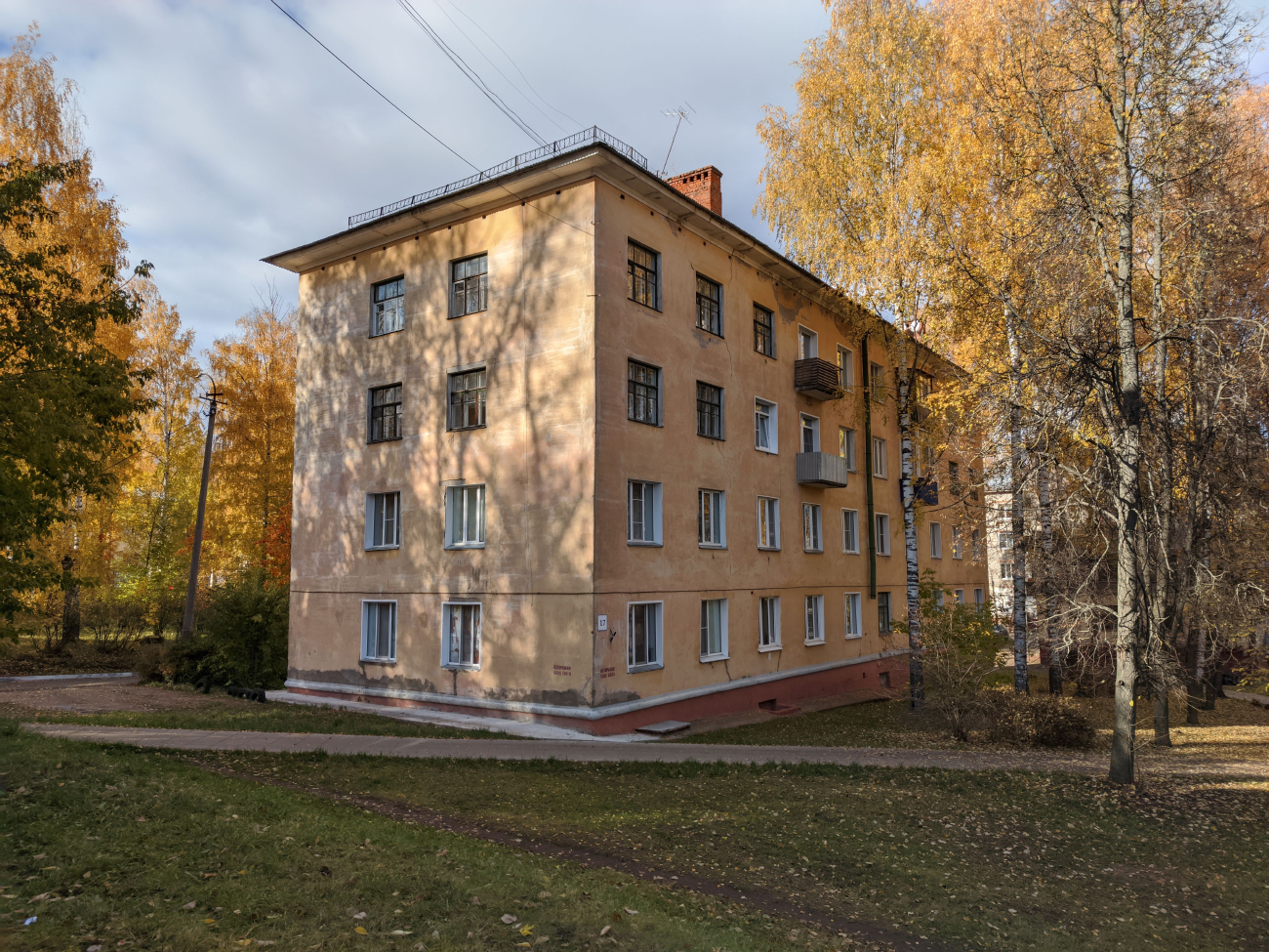 Кирово-Чепецк, Улица Энгельса, 17