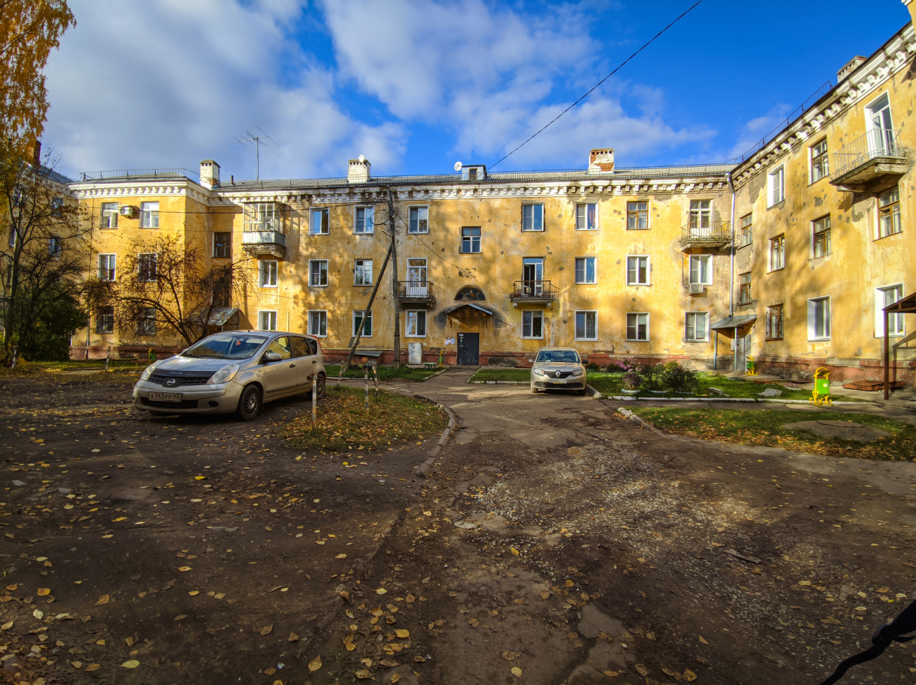 Кирово-Чепецк, Проспект Мира, 24