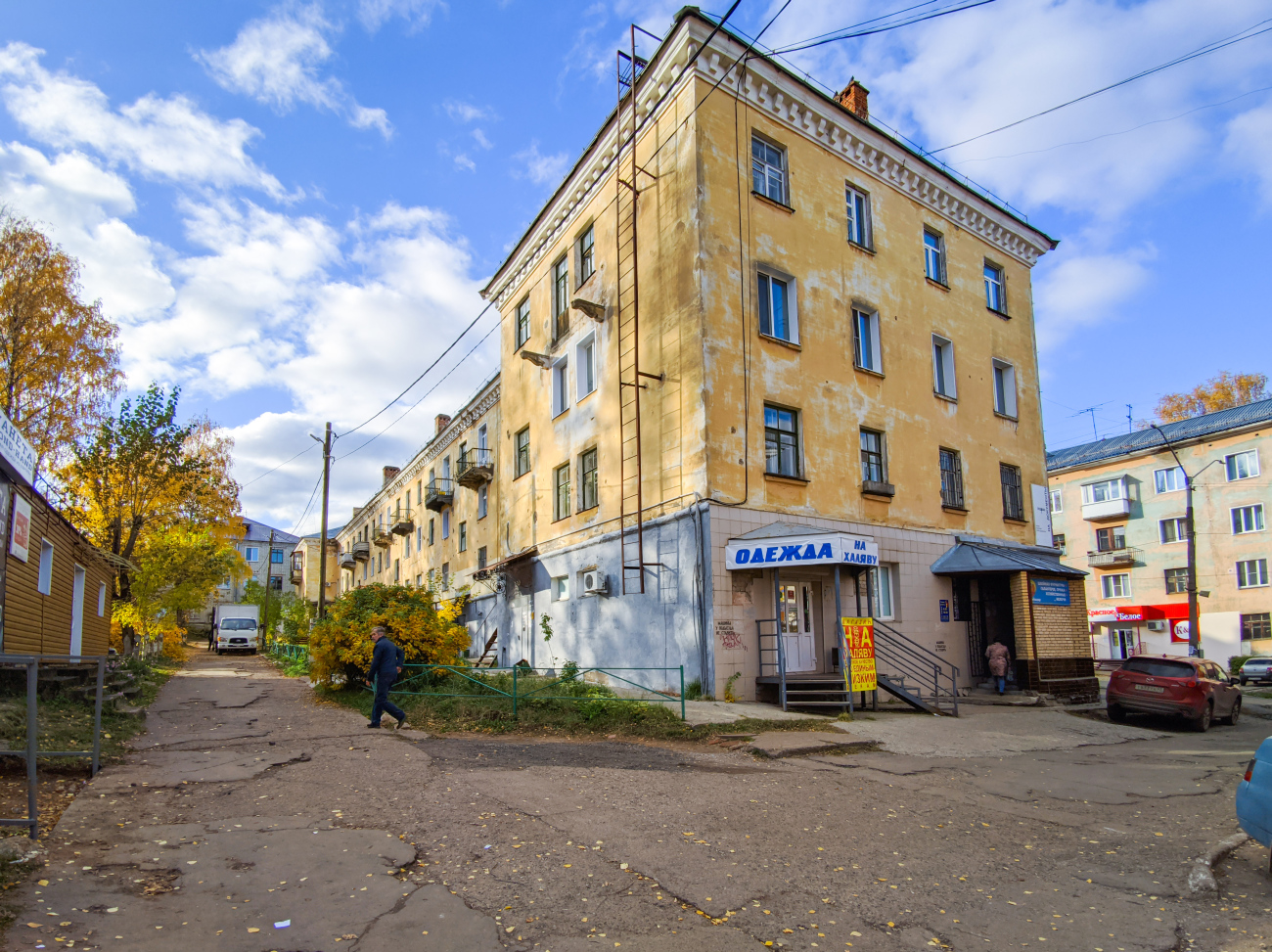 Кирово-Чепецк, Проспект Мира, 22