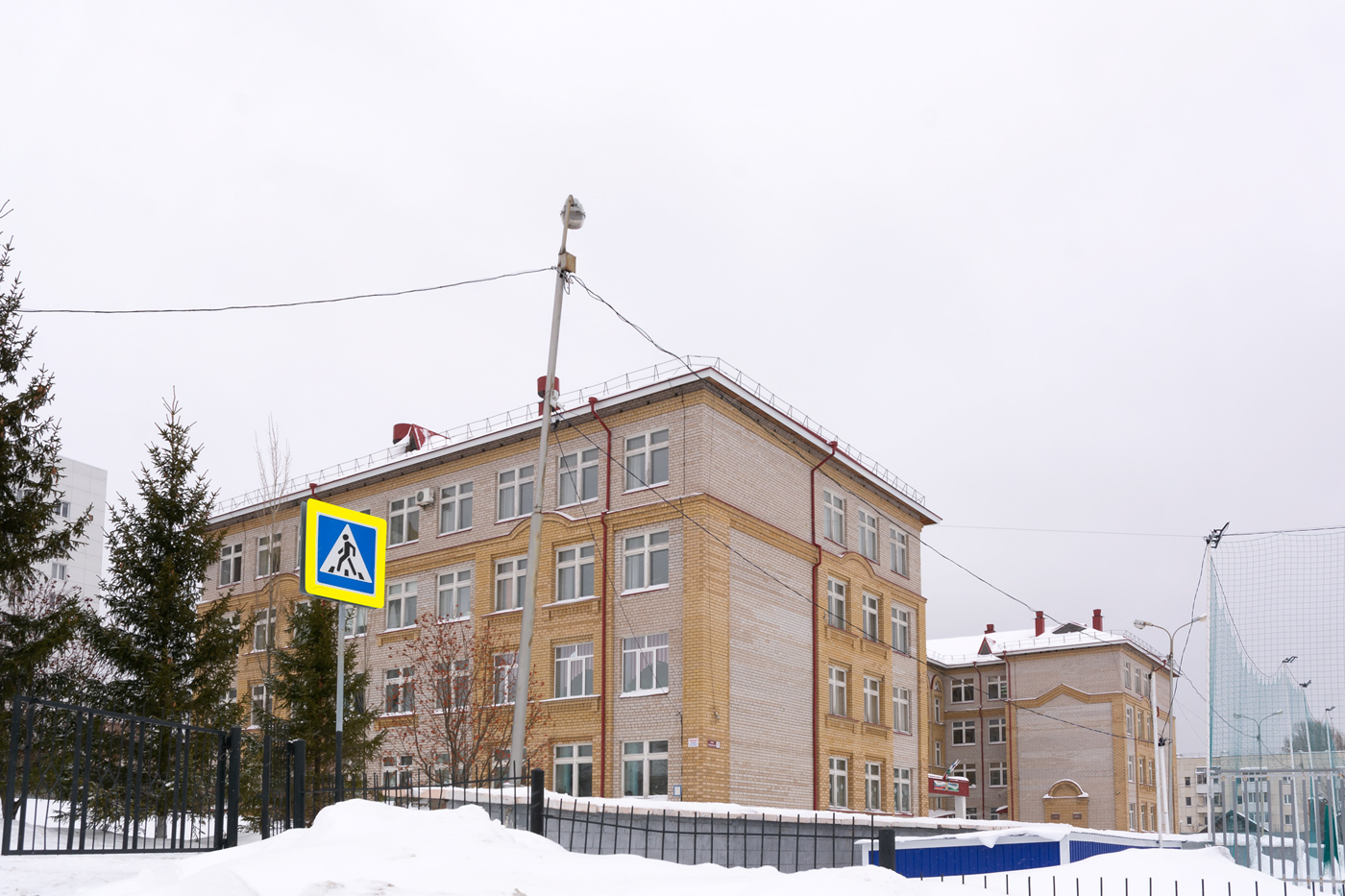 Уфа, Улица Подвойского, 7