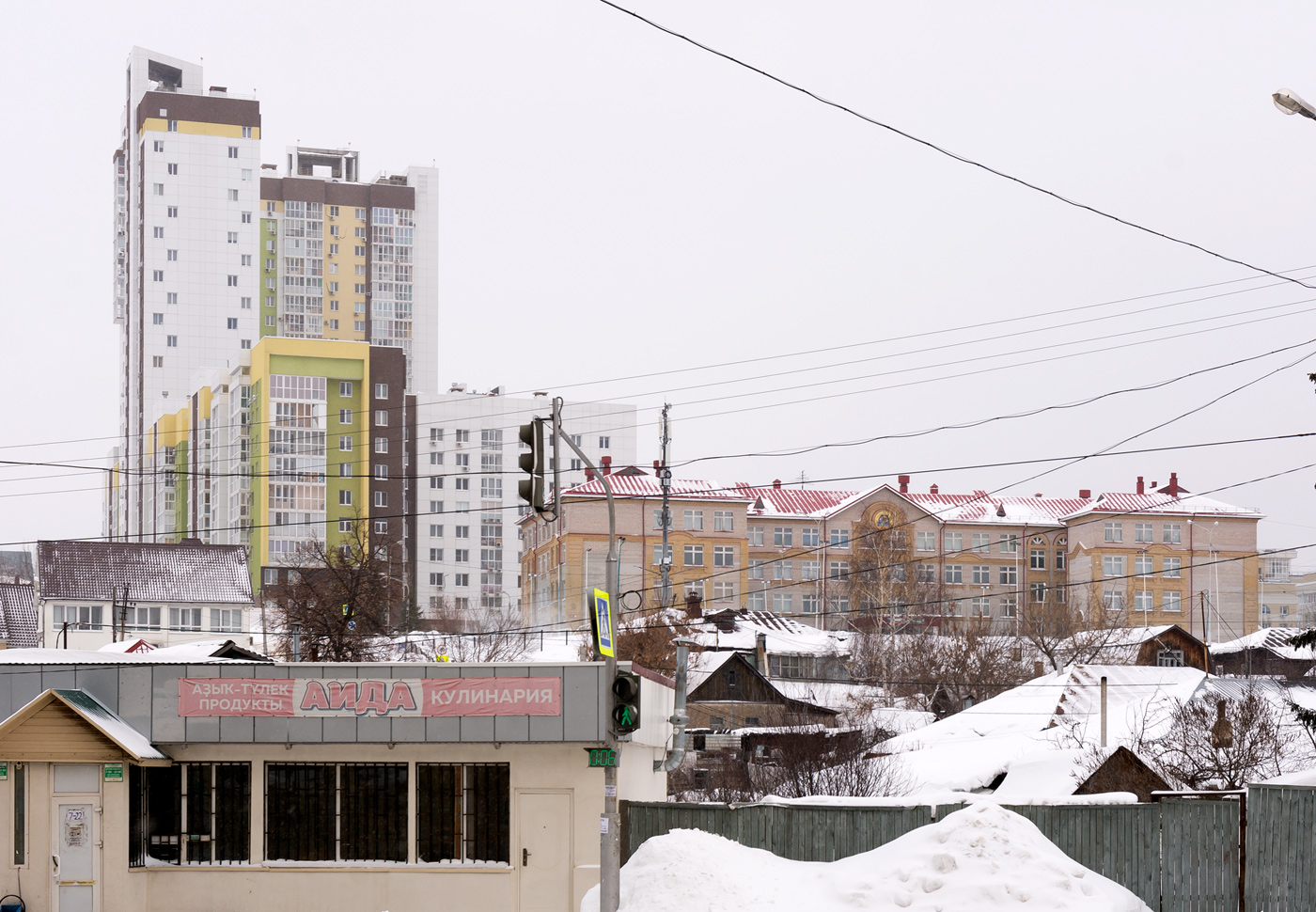 Уфа, Революционная улица, 17/1; Улица Бориса Домашникова, 22; Улица Подвойского, 7