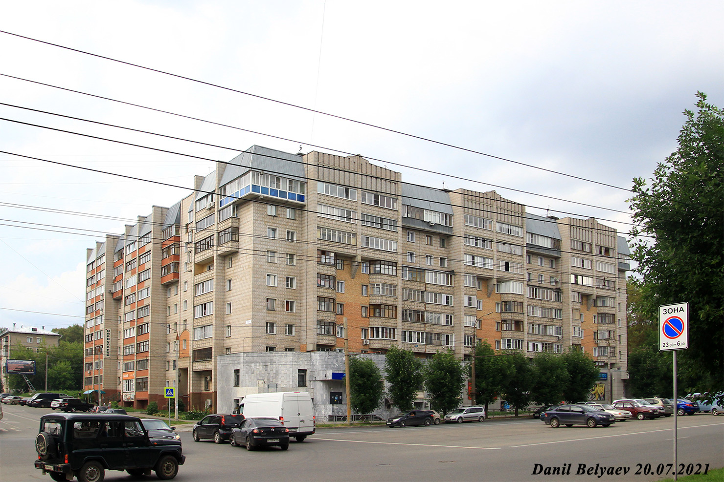 Киров, Октябрьский проспект, 153