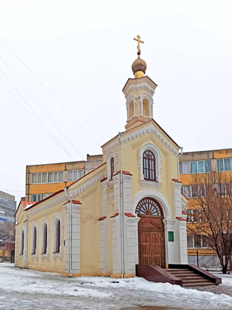 Белгород, Улица Князя Трубецкого, 92А