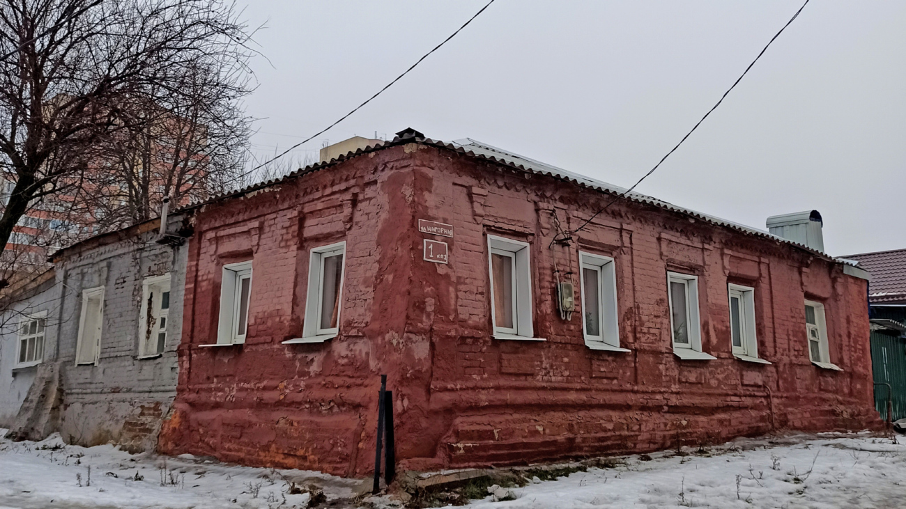 Белгород, Нагорная улица, 1 Белгород, Нагорная улица, 1