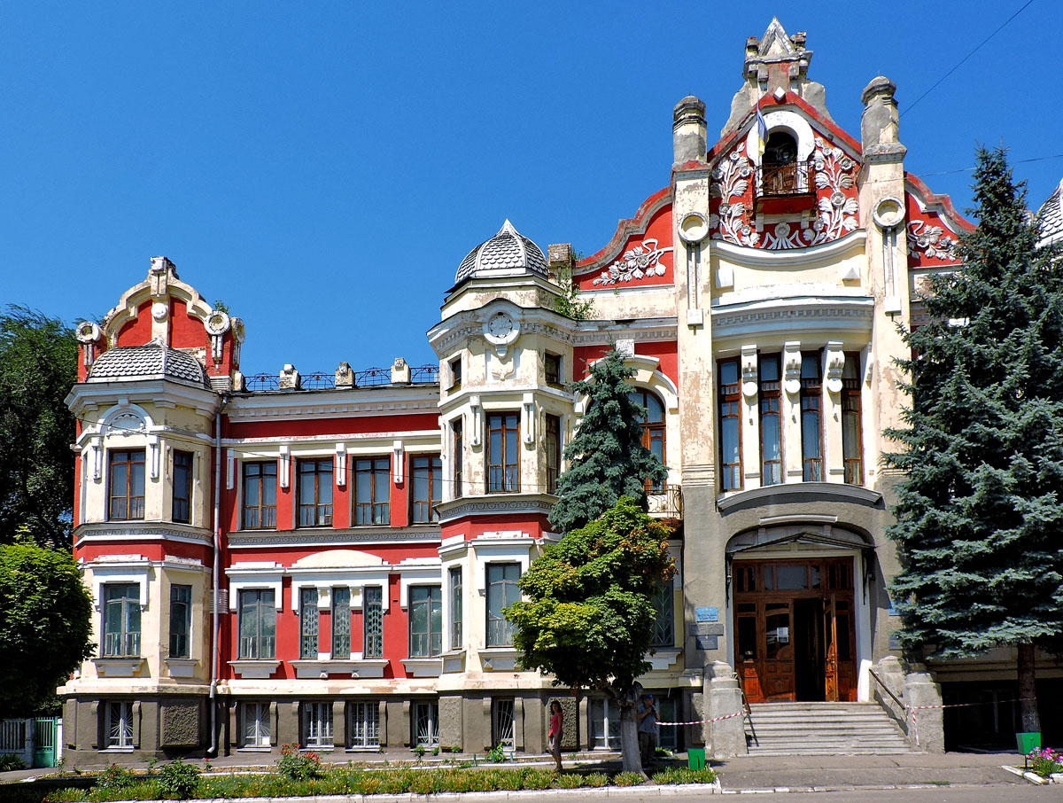 Красноград, Белёвская улица, 94