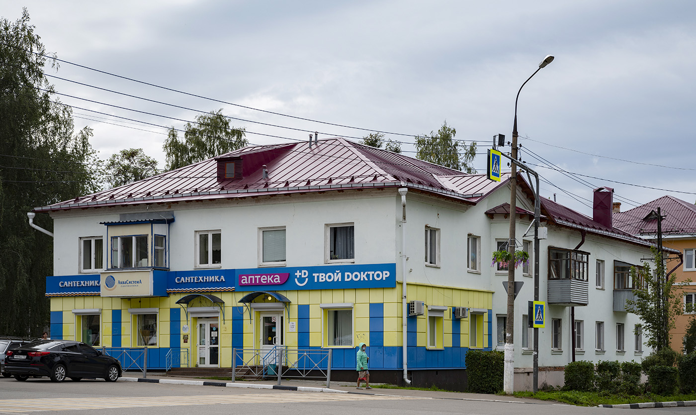 Кашира, Улица Металлистов, 9