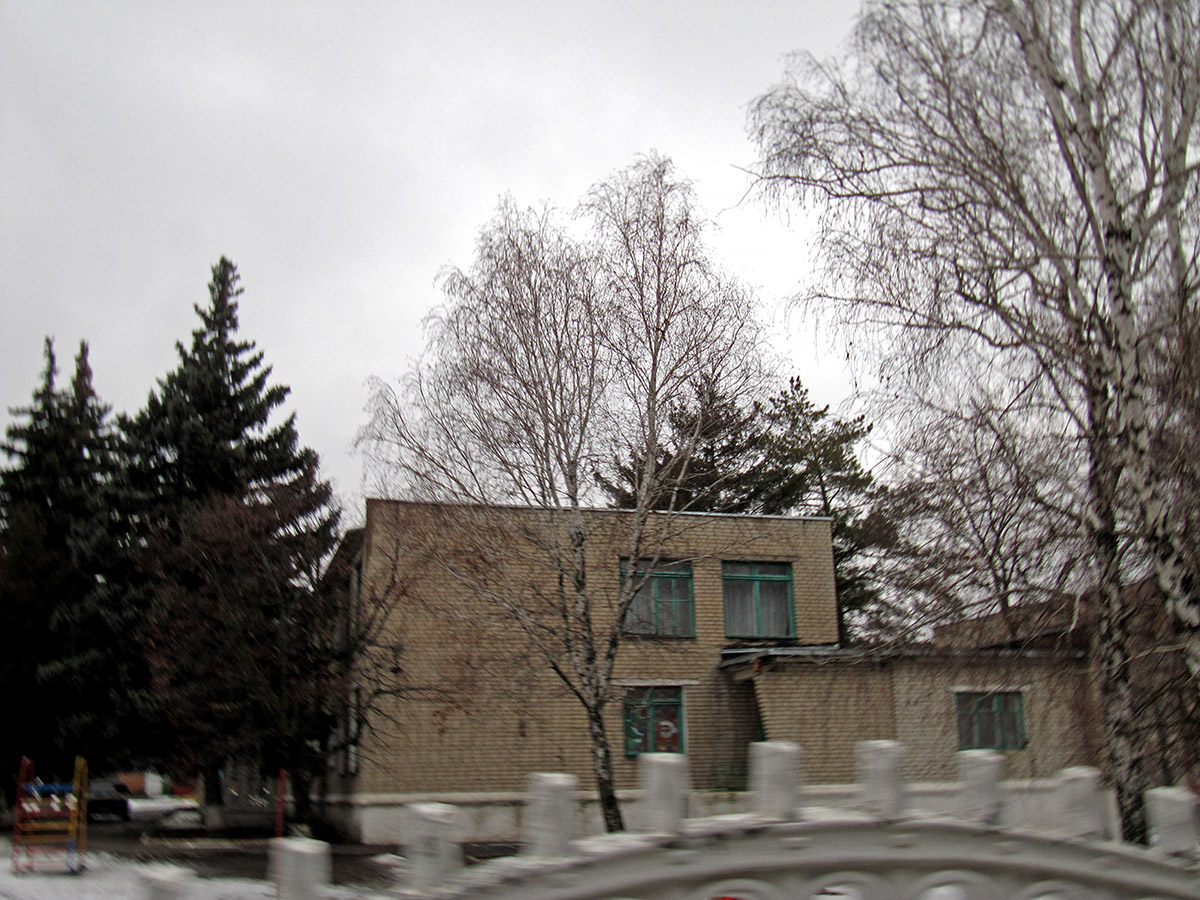 Северск, Садовая улица, 36