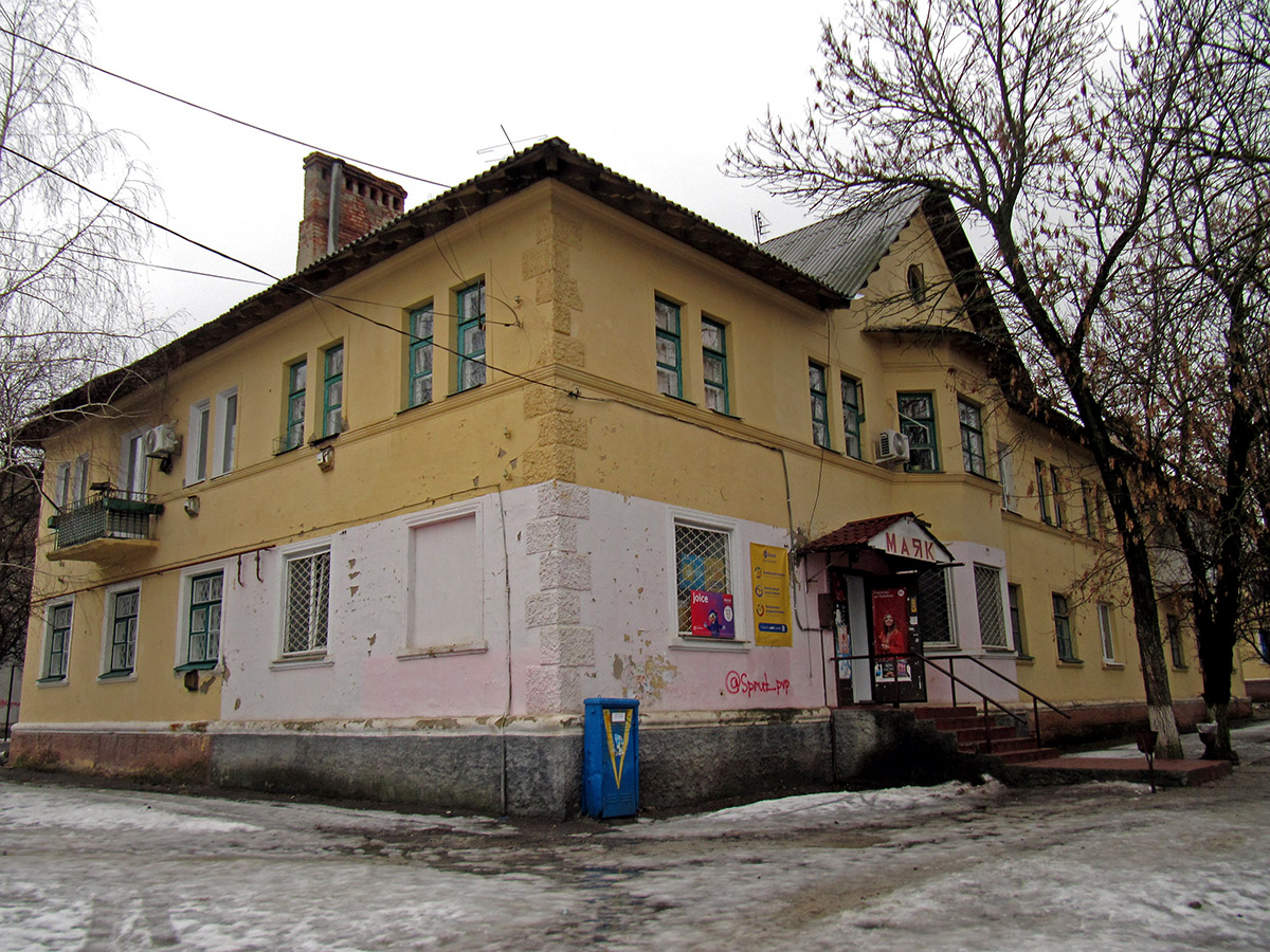 Северск, Улица Суворова, 11